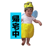 837925777