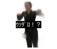 837925780