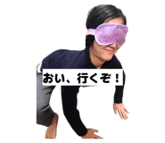 837925784