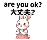 837925990