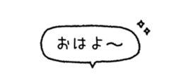 837926097