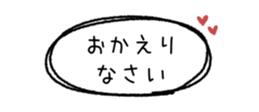 837926100
