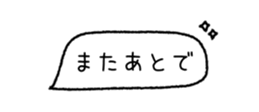 837926104
