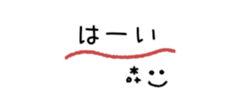 837926106