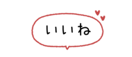 837926108