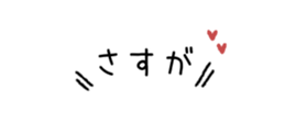837926110