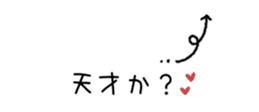837926112