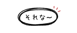 837926113
