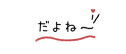 837926116