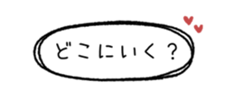 837926130