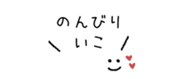 837926136