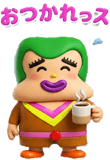 837926142