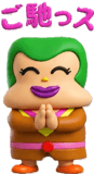 837926153