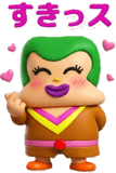 837926154