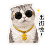 837926340