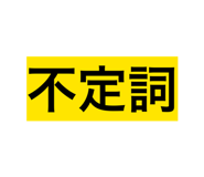 837926481