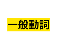 837926484