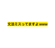 837926488