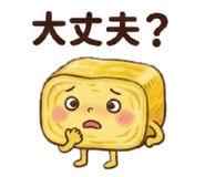 837926603