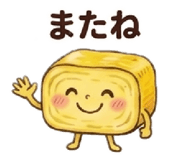 837926612