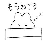 837926842