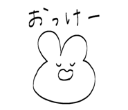 837926843