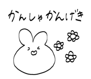 837926846
