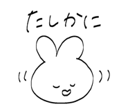 837926849