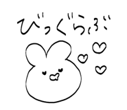 837926850