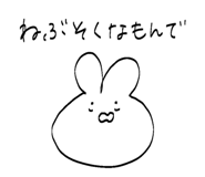 837926852