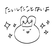 837926853