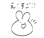 837926854