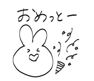 837926855