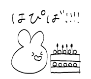 837926856