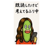 837926905