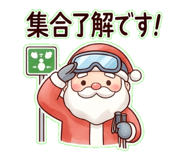 837927070