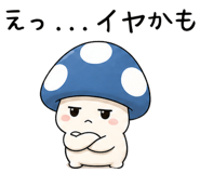 837927342
