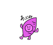 837927623