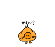 837927625