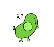 837927640
