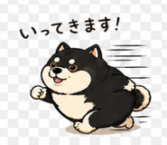 837927869