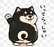 837927870