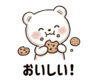837928788