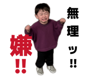 837929017