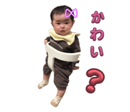837929023