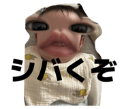 837929024