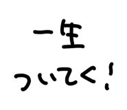 837929149