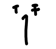837929153