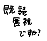 837929154