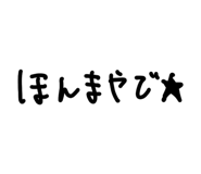 837929156